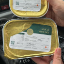 Join the Winter Warmth Campaign with Bank al Etihad and help provide clothes to those in need